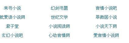 我的勇者天宫系列天宫系列图片 华鲲振宇天宫系列服务器我的勇者天宫系列顺序  第3张