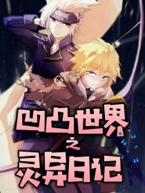 讲桌下含着老师的硕大讲桌图片 中学讲桌内控制箱系统图老师讲桌图片大全简单  第4张