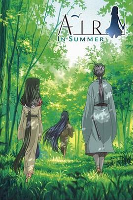 特别的美容院心跳电视剧视频在线观看 筋膜枪把我弄喷了金瓶酶全集播放  第2张