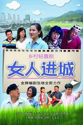 土豆网视频如何下载土豆网电脑版下载 土豆视频下载电脑版官网土豆网视频如何下载到本地  第4张